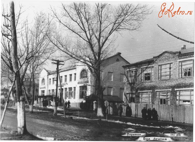 Пирятин - Украина > Полтавская область > Пирятин - ЭтоРетро.ru - старые  фото городов