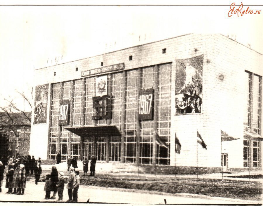 Пирятинский районный Дом культуры - Украина > Полтавская область > Пирятин  - ЭтоРетро.ru - старые фото городов